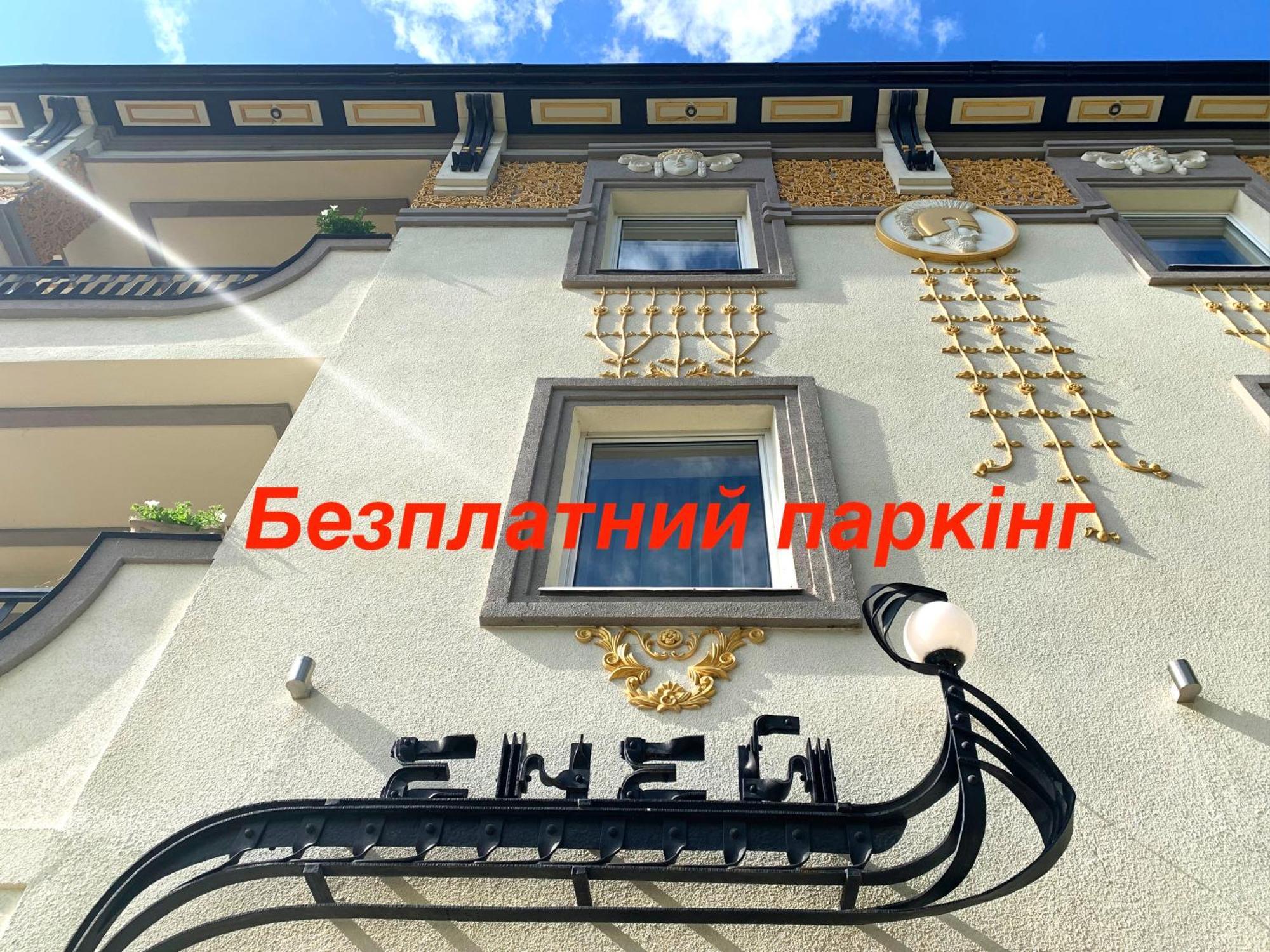 Economy Room In Hotel Eney Lviv Ngoại thất bức ảnh